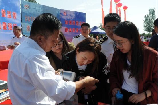 1536289852447806.jpg 1536289852447806.jpg