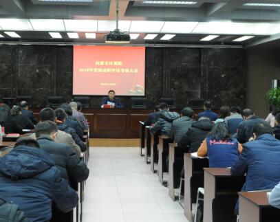 1543824781312140.jpg 1543824781312140.jpg