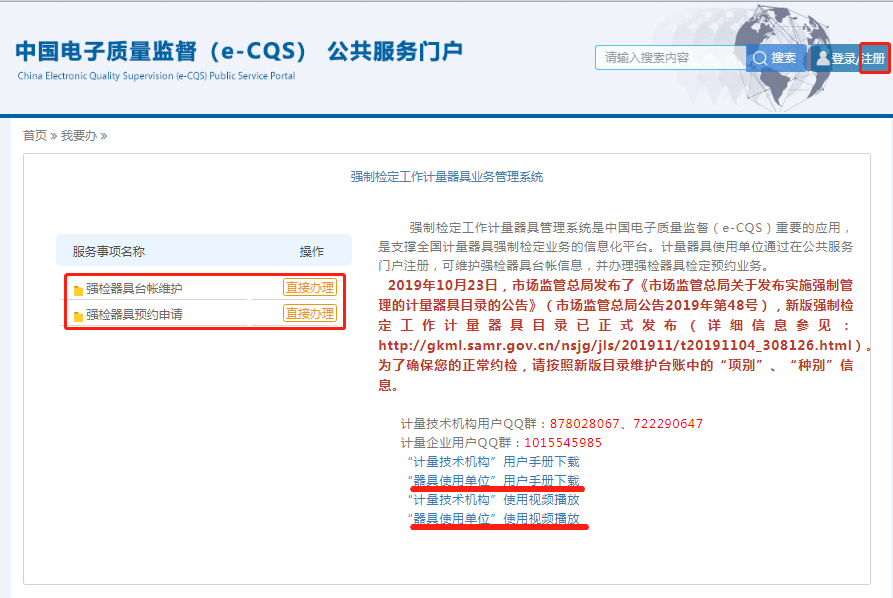 1585834606762778.png 1585834606762778.png