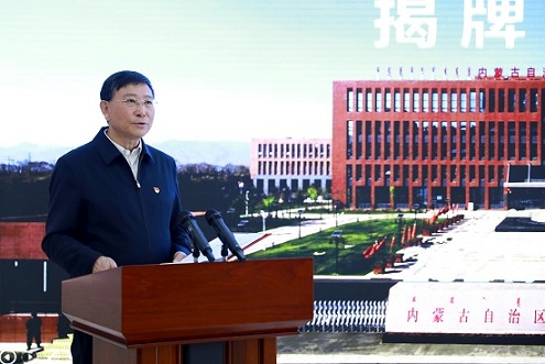 image0033333333333.jpg image0033333333333.jpg