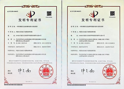 11111111111111.jpg 11111111111111.jpg