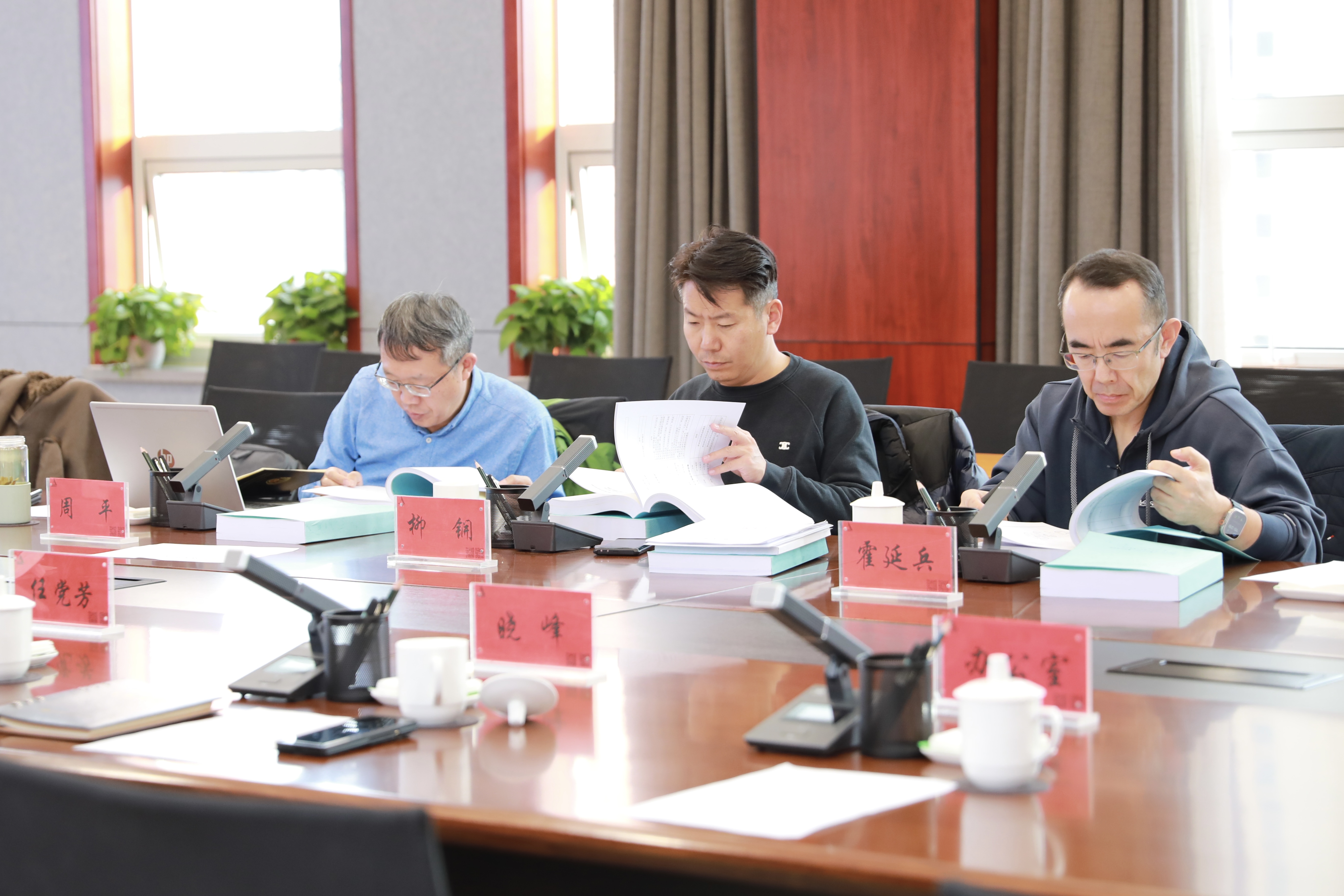 微信圖片_20241213205418.jpg 微信圖片_20241213205418.jpg