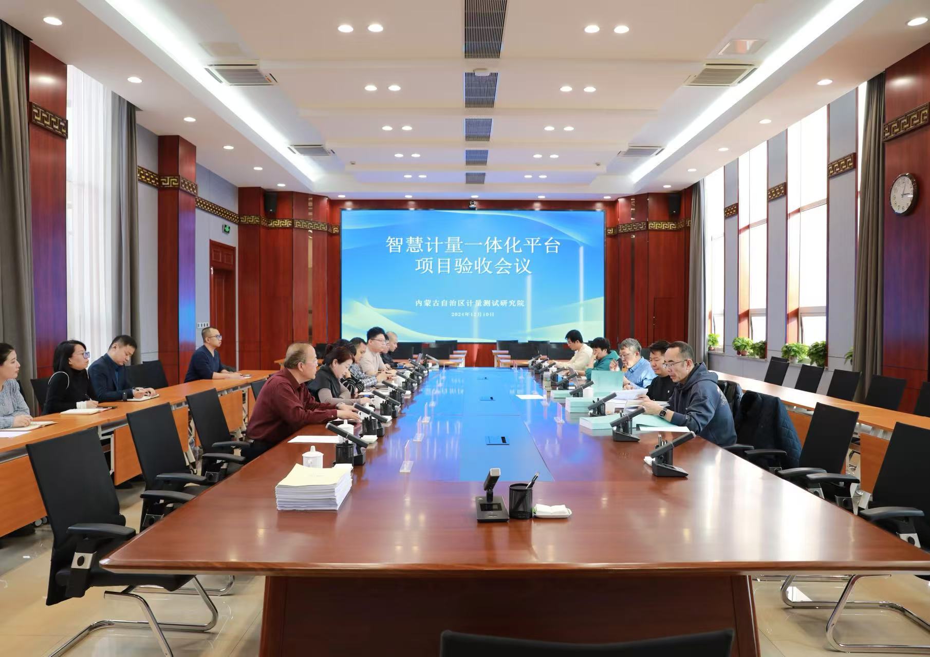 微信圖片_20241213202107.jpg 微信圖片_20241213202107.jpg