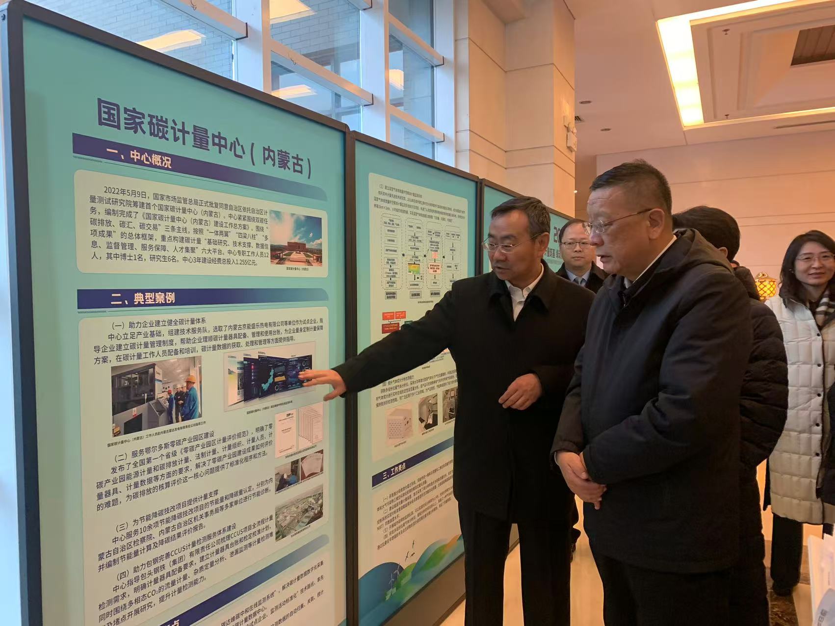 微信圖片_20241219141128.jpg 微信圖片_20241219141128.jpg