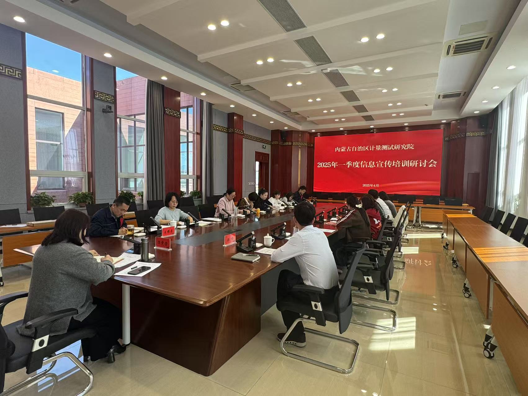 微信圖片_20250427094522.jpg 微信圖片_20250427094522.jpg